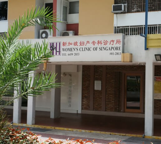 Women's Clinic Of Singapore
